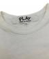 PLAY COMME des GARCONSの古着・服飾アイテム：4000円