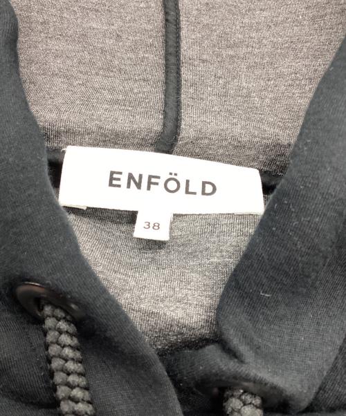 ENFOLD（エンフォルド）ENFOLD (エンフォルド) カーブクロップドフーディパーカー ショート丈 ブラック サイズ:38の古着・服飾アイテム