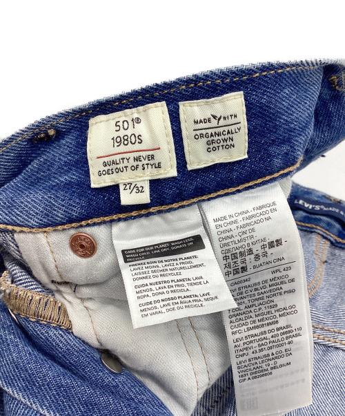 LEVI'S MADE&CRAFTED（リーバイスメイドクラフテッド）LEVI'S MADE&CRAFTED (リーバイスメイドクラフテッド) 501デニムパンツ インディゴ サイズ:27/32の古着・服飾アイテム