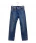 LEVI'S MADE&CRAFTED（リーバイスメイドクラフテッド）の古着「501デニムパンツ」｜インディゴ