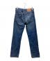 LEVI'S PReMIUM (リーバイス プレミアム) 501デニムパンツ インディゴ サイズ:W28：5000円