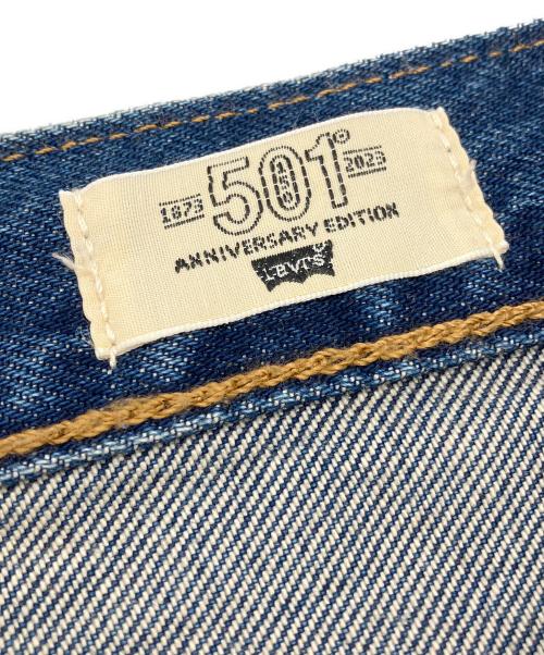 LEVI'S（リーバイス）LEVI'S (リーバイス) デニムパンツ インディゴ サイズ:W26×L30の古着・服飾アイテム