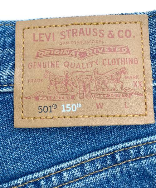 LEVI'S（リーバイス）LEVI'S (リーバイス) デニムパンツ インディゴ サイズ:W26×L30の古着・服飾アイテム