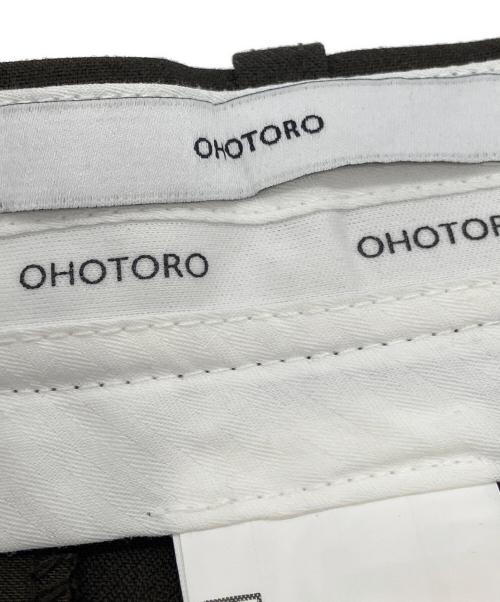 OHOTORO（オオトロ）OHOTORO (オオトロ) タックスラックス ブラウン サイズ:Sの古着・服飾アイテム