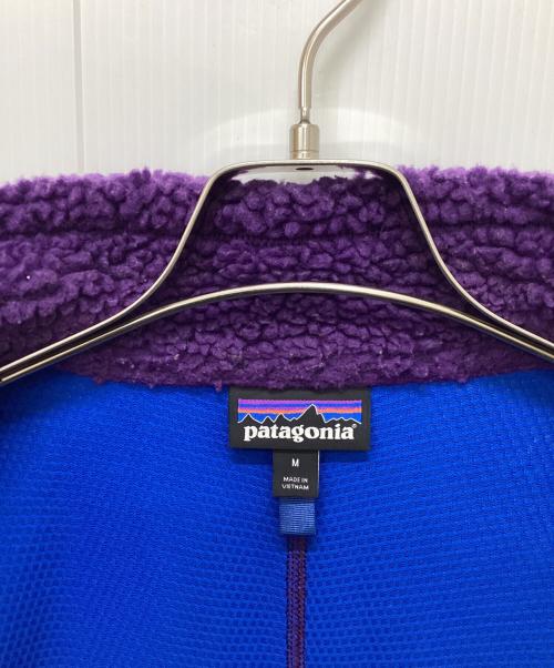 Patagonia（パタゴニア）Patagonia (パタゴニア) CLASSIC RETRO-X JACKET パープル サイズ:Mの古着・服飾アイテム