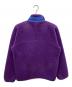 Patagonia (パタゴニア) CLASSIC RETRO-X JACKET パープル サイズ:M：10000円