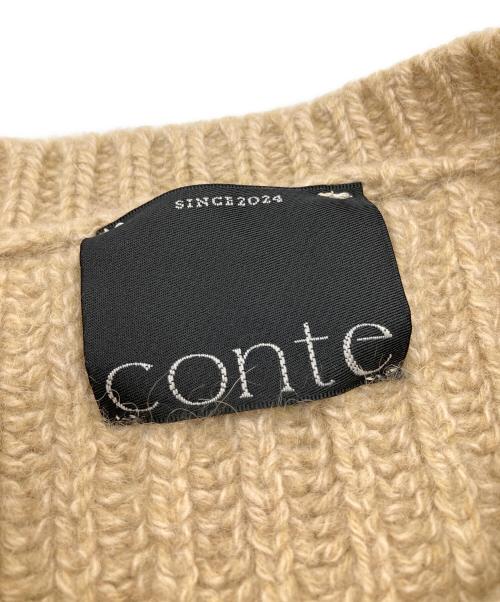 Conte（コンテ）conte (コンテ) ニット ブラウン サイズ:表記無しの古着・服飾アイテム