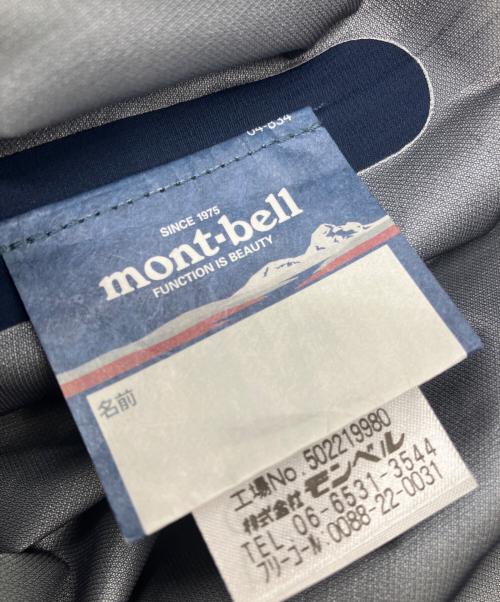 mont-bell（モンベル）mont-bell (モンベル) テンペストジャケット ネイビー サイズ:Mの古着・服飾アイテム