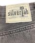 中古・古着 LEVI'S (リーバイス) シルバータブバギーブラックデニム ブラック サイズ:W30×L30：6000円