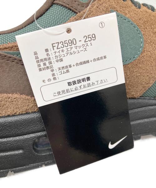 NIKE（ナイキ）NIKE (ナイキ) エアマックス1スニーカー ブラウン サイズ:28.5cm 未使用品の古着・服飾アイテム