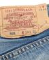 LEVI'Sの古着・服飾アイテム：5000円
