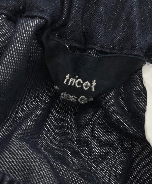 tricot COMME des GARCONS（トリココムデギャルソン）tricot COMME des GARCONS (トリココムデギャルソン) 12SS Cotton indigo Sarouel Easy Shorts インディゴ サイズ:表記無しの古着・服飾アイテム