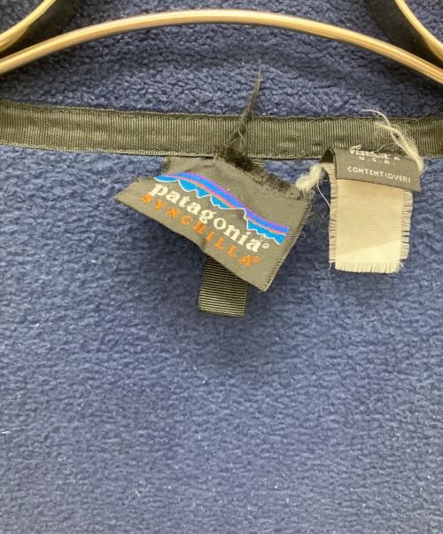 Patagonia（パタゴニア）Patagonia (パタゴニア) フリースジャケット ネイビー サイズ:Lの古着・服飾アイテム