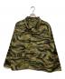 US ARMY（ユーエスアーミー）の古着「60s  vietnam Tiger Stripe Jacket」｜カーキ