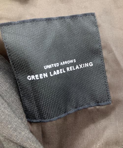 green label relaxing（グリーンレーベルリラクシング）green label relaxing (グリーンレーベルリラクシング) ウォッシャブルサージ ピーク M70 ジャケット ブラウン サイズ:Lの古着・服飾アイテム