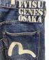 中古・古着 EVISU (エヴィス) カモメプリントデニムパンツ インディゴ サイズ:36：18000円
