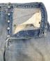 中古・古着 LEVI'S (リーバイス) 50ｓ501ヴィンテージデニムパンツ インディゴ サイズ:ウエスト81cm：300000円