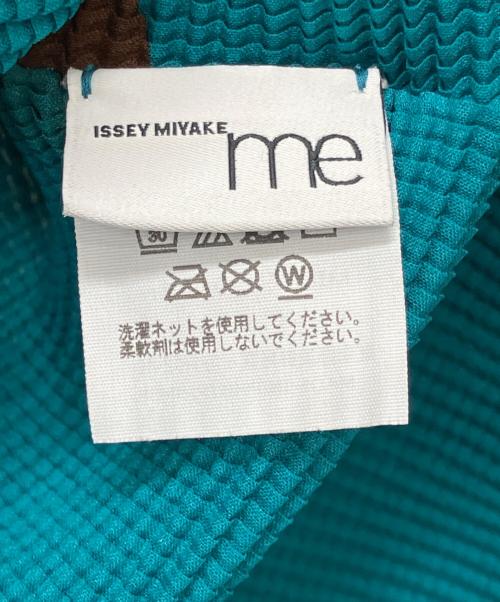 me ISSEY MIYAKE（ミーイッセイ ミヤケ）me ISSEY MIYAKE (ミーイッセイ ミヤケ) KAMIFUBUKIカットソー グリーン サイズ:表記なしの古着・服飾アイテム