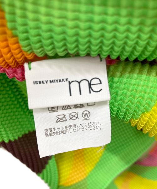 me ISSEY MIYAKE（ミーイッセイ ミヤケ）me ISSEY MIYAKE (ミーイッセイ ミヤケ) ジオトメリックプリーツカットソー グリーン サイズ:表記なしの古着・服飾アイテム