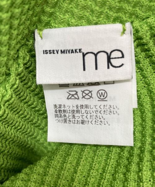 me ISSEY MIYAKE（ミーイッセイ ミヤケ）me ISSEY MIYAKE (ミーイッセイ ミヤケ) デザインノースリーブカットソー グリーン サイズ:表記なしの古着・服飾アイテム