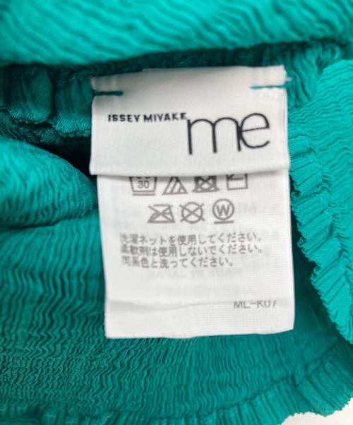 me ISSEY MIYAKE（ミーイッセイ ミヤケ）me ISSEY MIYAKE (ミーイッセイ ミヤケ) BALLOON SEE-THROUGH CREPE グリーン サイズ:表記なしの古着・服飾アイテム