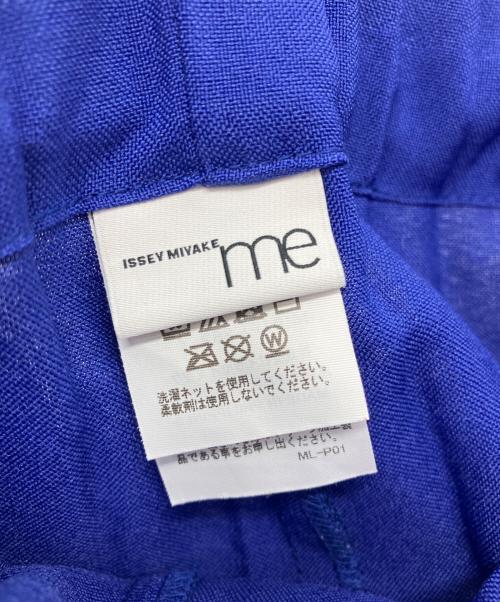 me ISSEY MIYAKE（ミーイッセイ ミヤケ）me ISSEY MIYAKE (ミーイッセイ ミヤケ) COLOR PLEATS BOTTOM ネイビー サイズ:表記なしの古着・服飾アイテム