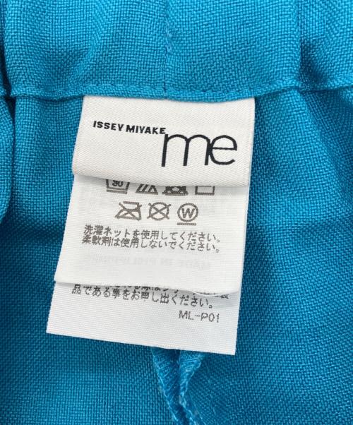 me ISSEY MIYAKE（ミーイッセイ ミヤケ）me ISSEY MIYAKE (ミーイッセイ ミヤケ) パンツ スカイブルー サイズ:表記なしの古着・服飾アイテム