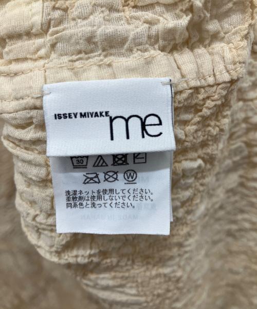 me ISSEY MIYAKE（ミーイッセイ ミヤケ）me ISSEY MIYAKE (ミーイッセイ ミヤケ) 総柄ノースリーブワンピース ベージュ サイズ:表記なしの古着・服飾アイテム