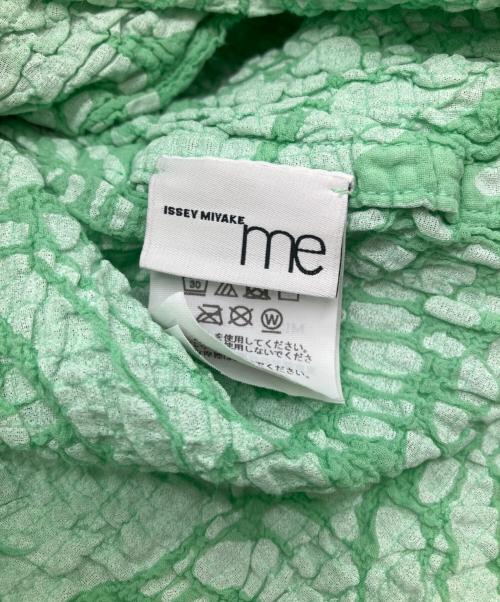 me ISSEY MIYAKE（ミーイッセイ ミヤケ）me ISSEY MIYAKE (ミーイッセイ ミヤケ) 総柄ノースリーブワンピース グリーン サイズ:表記なしの古着・服飾アイテム