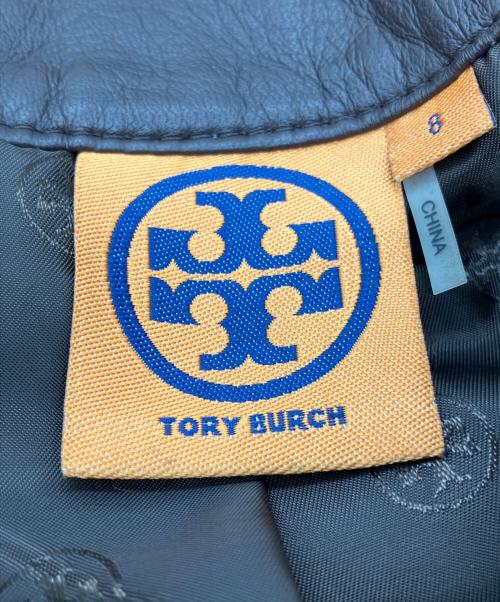 TORY BURCH（トリーバーチ）TORY BURCH (トリーバーチ) レザーノーカラージャケット ブラウン サイズ:8の古着・服飾アイテム