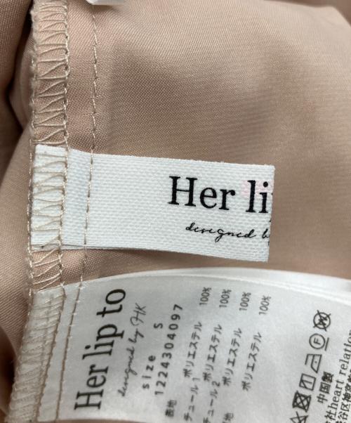 HER LIP TO（ハーリップトゥ）Her lip to (ハーリップトゥ) チュールスカート ベージュ サイズ:Sの古着・服飾アイテム