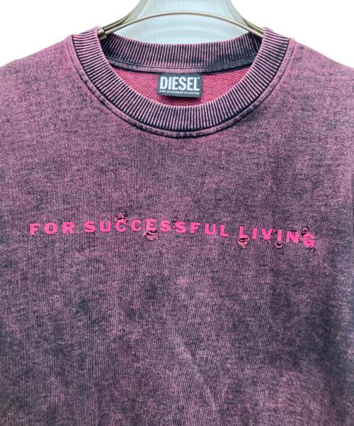 DIESEL（ディーゼル）DIESEL (ディーゼル) ピグメント加工スウェット ピンク サイズ:Sの古着・服飾アイテム