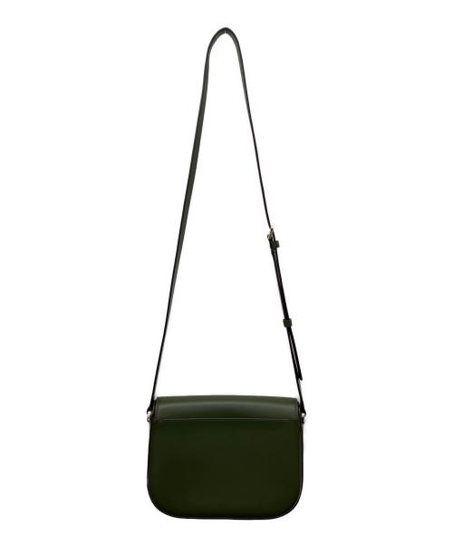 Kate Spade（ケイトスペード）Kate Spade (ケイトスペード) フェイスドームレザーショルダーバッグ グリーンの古着・服飾アイテム