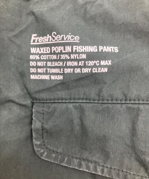 FreshService（フレッシュサービス）FreshService (フレッシュサービス) カーゴパンツ グリーン サイズ:Mの古着・服飾アイテム