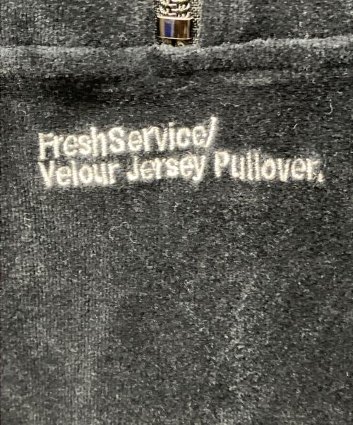 FreshService（フレッシュサービス）FreshService (フレッシュサービス) VELOUR JERSEY PULLOVER ブラック サイズ:Lの古着・服飾アイテム