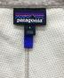 Patagoniaの古着・服飾アイテム：14000円