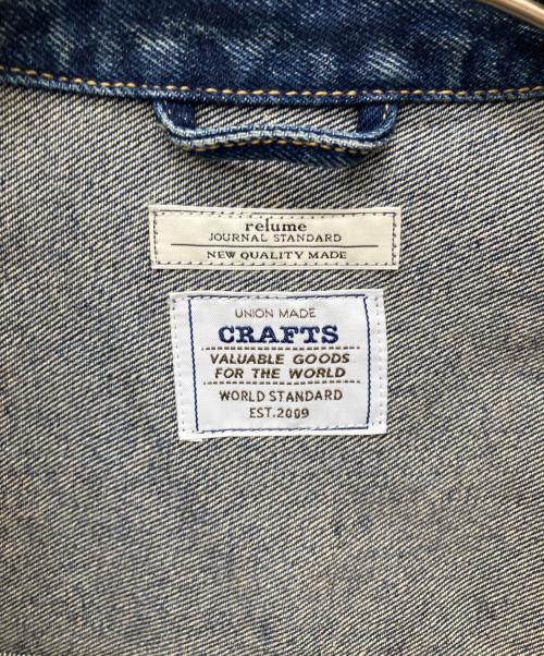 JOURNAL STANDARD relume（ジャーナルスタンダード レリューム）JOURNAL STANDARD relume (ジャーナルスタンダード レリューム) デニムジャケット インディゴ サイズ:Lの古着・服飾アイテム