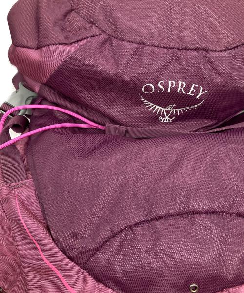 OSPREY（オスプレー）OSPREY (オスプレー) SIRRUS 50 パープルの古着・服飾アイテム