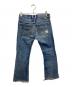 DIESEL (ディーゼル) デニムパンツ インディゴ サイズ:W28 L32：4000円