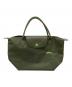 LONGCHAMP（ロンシャン）の古着「トートバッグ」｜グリーン