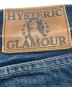 中古・古着 Hysteric Glamour (ヒステリックグラマー) スタッズデニムパンツ インディゴ サイズ:W28：8000円