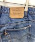 LEVI'Sの古着・服飾アイテム：7000円