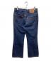 LEVI'S (リーバイス) 517 フレアデニム インディゴ サイズ:M：5000円