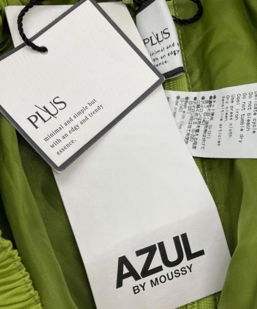 AZUL BY MOUSSY PLUS（アズールバイマウジープラス）AZUL by moussy PLUS (アズールバイマウジープラス) ギャザーフレアドレープパンツ グリーン サイズ:Mの古着・服飾アイテム