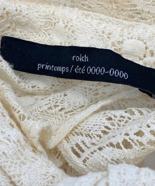 ROKH（ロク）rokh (ロク) レースシャツ アイボリー サイズ:38の古着・服飾アイテム