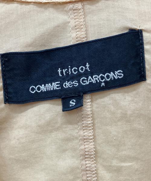tricot COMME des GARCONS（トリココムデギャルソン）tricot COMME des GARCONS (トリココムデギャルソン) カットワークフリルシャツ ブラウン サイズ:Sの古着・服飾アイテム