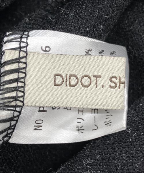 Didot.showroom（ディドットショールーム）Didot.showroom (ディドットショールーム) ニットハーフパンツ グレー サイズ:Freeの古着・服飾アイテム