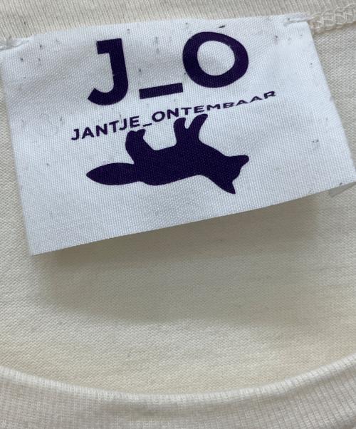 maison kitsune（メゾンキツネ）MAISON KITSUNE (メゾンキツネ) JANTJE ONTEMBAAR (ヤンチェ オンテンバール) Tシャツ ベージュ サイズ:Lの古着・服飾アイテム