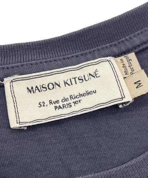 maison kitsune（メゾンキツネ）MAISON KITSUNE (メゾンキツネ) Tシャツ グレー サイズ:Mの古着・服飾アイテム