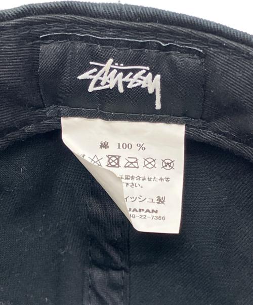 stussy（ステューシー）stussy (ステューシー) キャップ ブラックの古着・服飾アイテム